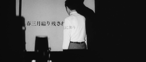 sesiondemadrugada:  Eros + Massacre (Yoshishige Yoshida, 1969).