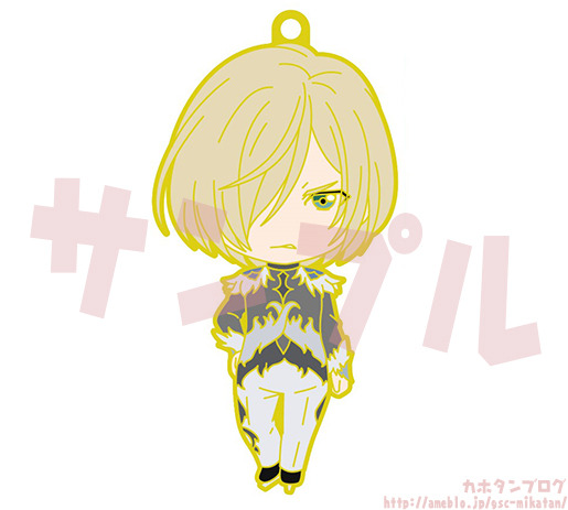 goodsmilecompany:   [PRE-ORDER] Nendoroid Yuri Plisetsky ❤⃛ヾ(๑❛ ▿ ◠๑