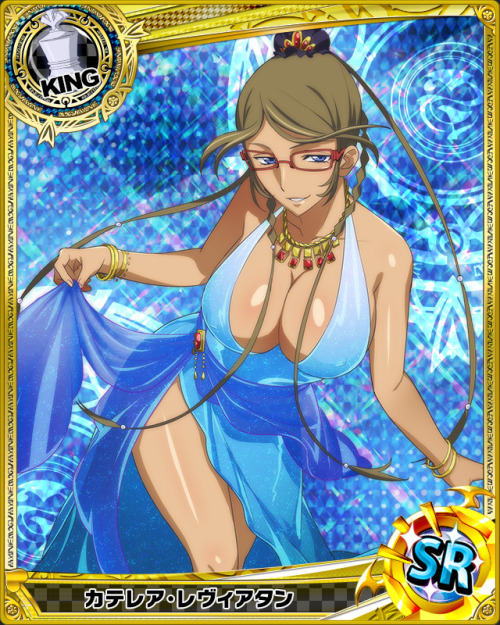 animecardx:  Highschool DxD: Xuelan - Katerea
