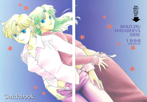 welcometotheyuriheaven:  Guidebook by Hayashiya ShizuruFar-too-big-to-post HaruMichi doujin so here’s a 4 page preview Full download here https://dynasty-scans.com/chapters/guidebook/downloadBlog survey with yuri requests