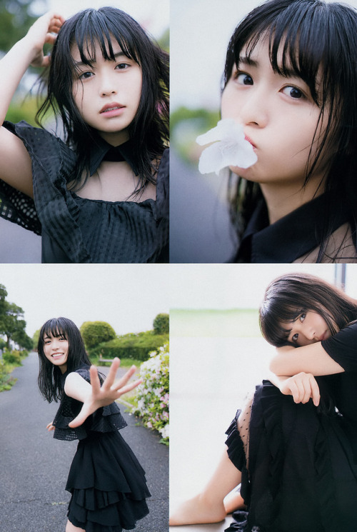 uptou:  週刊スピリッツ 2018年36-37号 長濱ねる from 欅坂46 