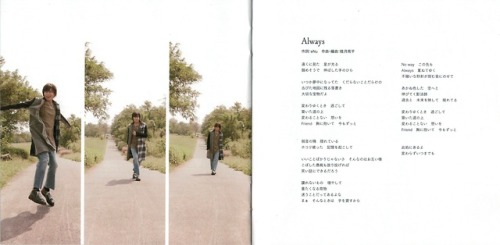 bubblexdreams: Uncle Bomb - ノーウェイバット album booklet scans Scanned from my own copy so please do not r