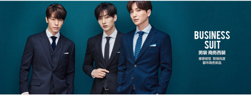   SPAO Update With Donghae Eunhyuk Leeteuk 