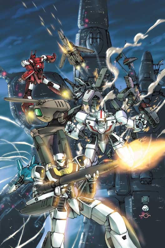 artverso:  Udon Studios - Robotech 