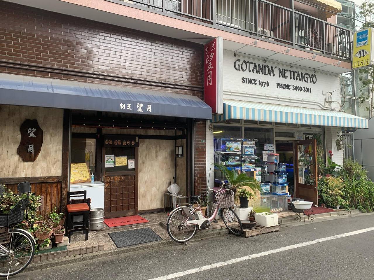Nullpopopo 仁義を切るというのは 博徒 テキヤ 露天商 香具師などの仲間で 初対面の時に特殊な形の挨拶を交わすこと Nullpopopo 仁義を切るというのは 博徒 テキヤ 露天商 香具師などの仲間で 初対面の時に特殊な形の挨拶を交わすこと