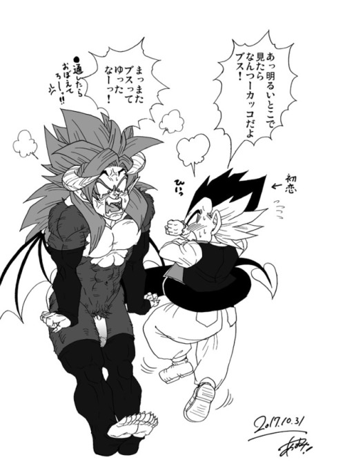amatsu43: ハロウィン漫画夢魔パロです。ご注意⚠️