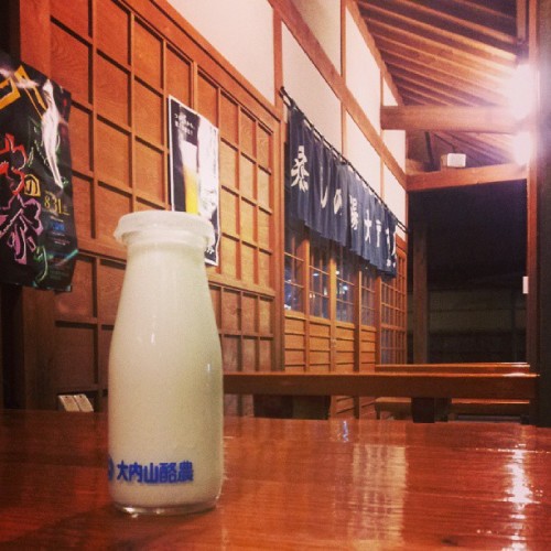 senseisay: #hiking -&gt; #onsen -&gt; #milk (at わたらせ温泉 大露天風呂)