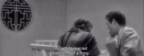 Story of a Prostitute (1965)