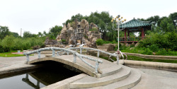 naenara:  Newly built park in Sinuiju.