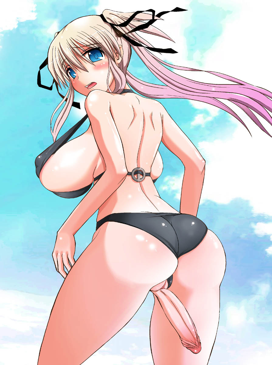 myfuta