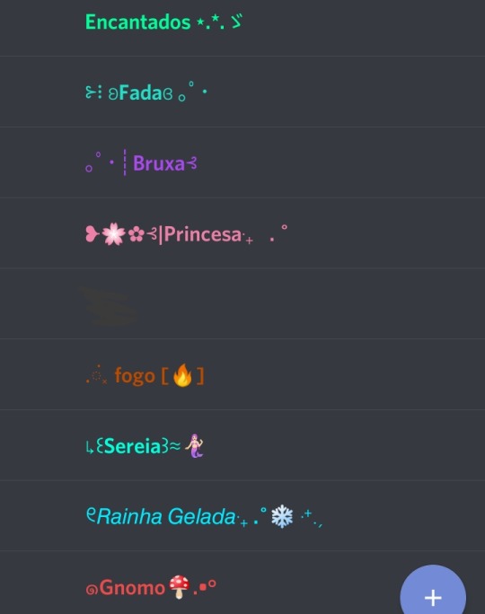 COMO ENCONTRAR SERVIDORES NO DISCORD 