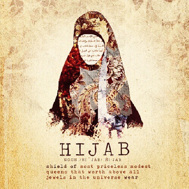 subhanallazi sakhara lana haza arabic