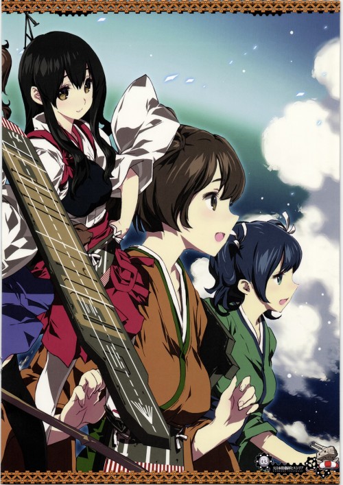 (C86) [Ben’s Works (Itou Ben)] Dai Nippon Teikoku Kaigun Historia (Kantai Collection -KanColle-)