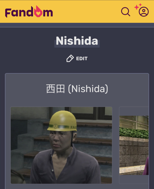 A Guy Has No Name