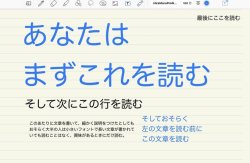 wwwwwwwwwwww123:
“Takuya Kitagawa/北川拓也さんはTwitterを使っています: 「すごいw デザインのプロは世の中がこう見えてるのかw https://t.co/wIOJInIoQR」 / Twitter
”