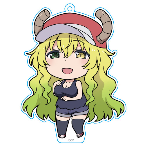 Kobayashi-san Chi no Maid Dragon - PuniColle! Keychains by Azumaker. Release: 1 October 2021