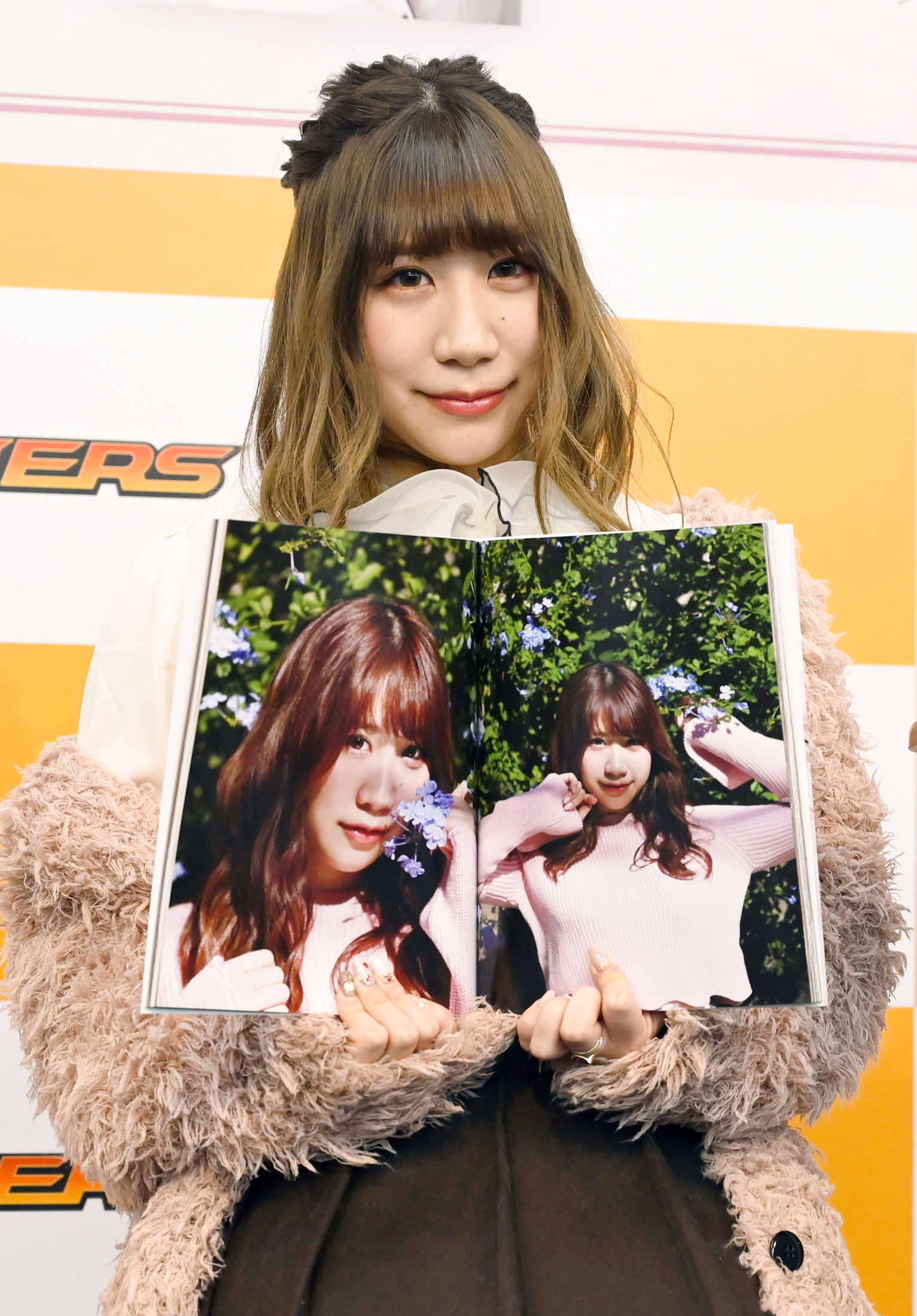 小野早稀 Explore Tumblr Posts And Blogs Tumgir 小野早稀 Explore Tumblr Posts And Blogs Tumgir