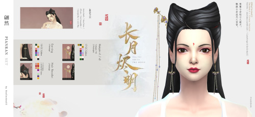 Chinese Hairstyle - Pianran