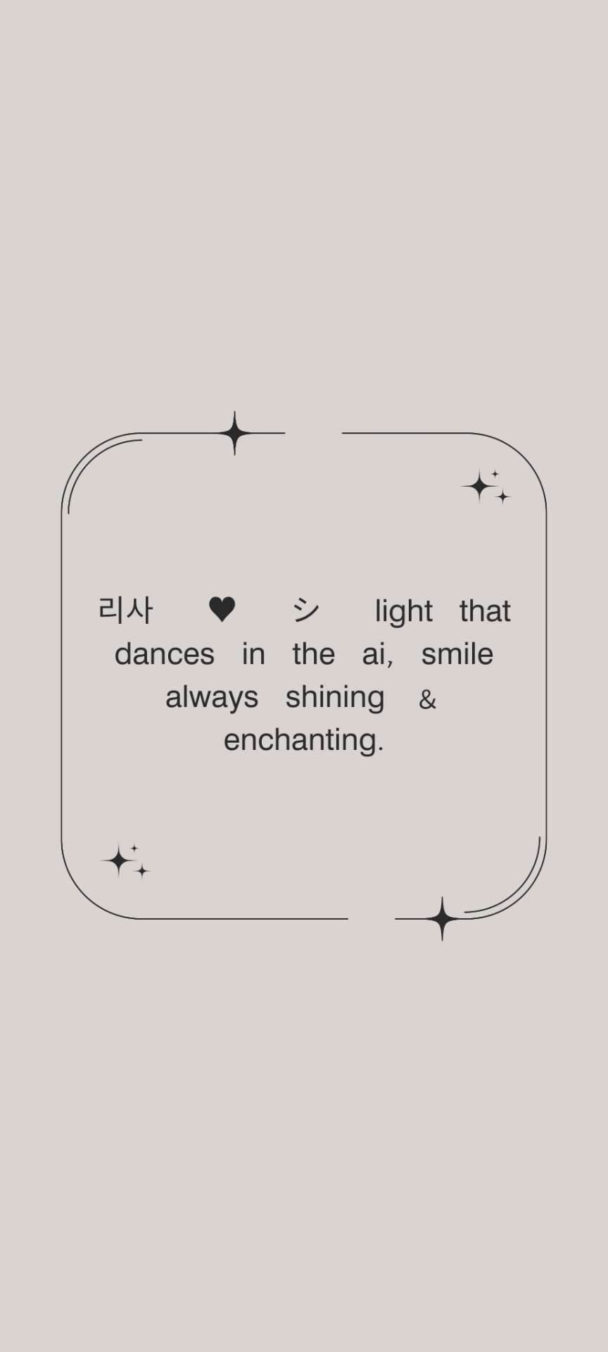 . . Lisa Lockscreens