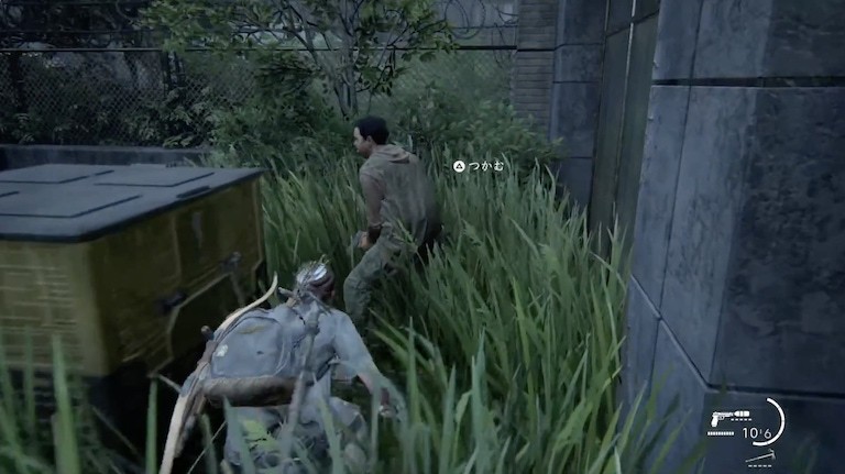 the last of us part 2 ラスト オブ アス