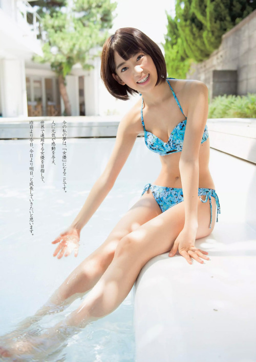 [Weekly Playboy] 2014 No.31 HKT48 Miyawaki porn pictures