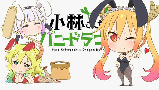 melanchoribbon:  Bunny Dragon / Dragon Dragon / Koala Dragon