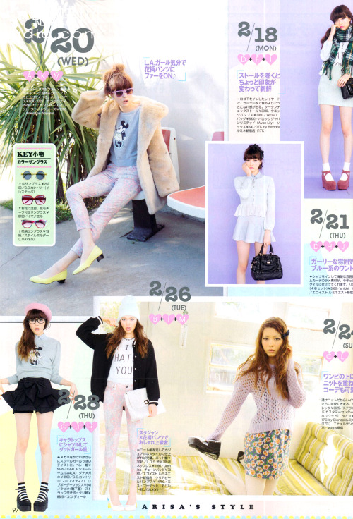 jfashionmagazines:  ViVi March 2013 | Arisa’s 59 outfits with fixed items
