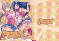 Bavarois Passion By Muramura Pocky &Amp;Amp; Sinosino Love Live!Censoredcontains: