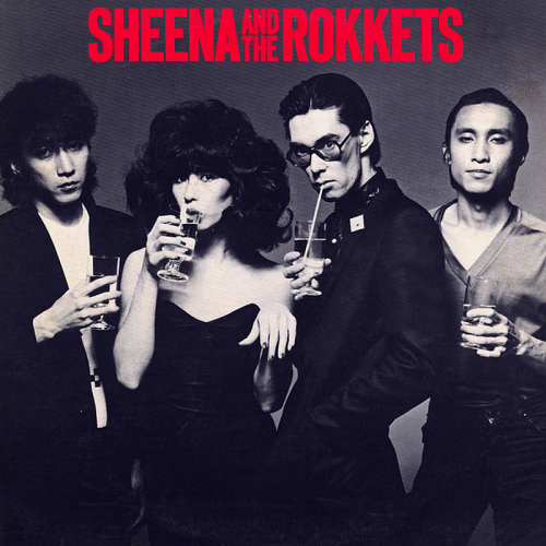 Etsuko Ayukawa (基本情報), lead singer of Sheena and the Rokkets, 1981