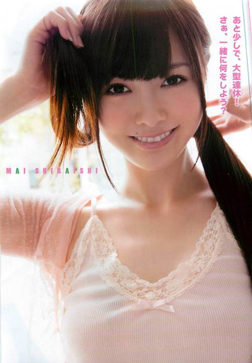 yic17:  The STUNNING Shiraishi Mai @ Young Animal 2013 May Issue