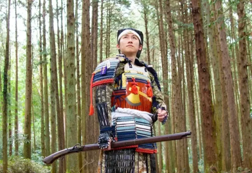 Sean Bienvenidos, Japonistasarqueologicos A Una Nueva Entrega De Historia Nipona En La Que Os Explico