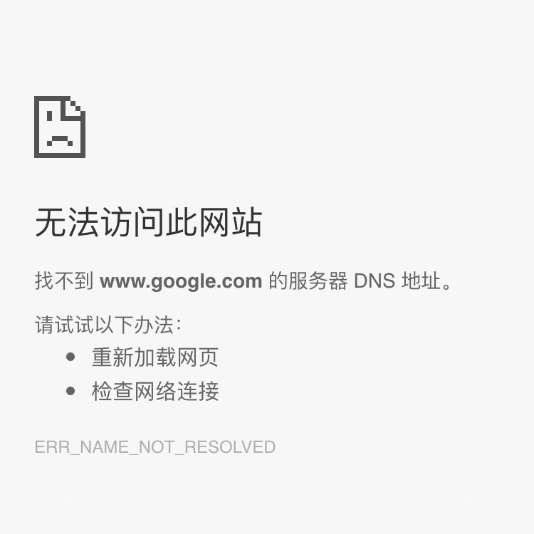 mysoupbside:  世界模模糊糊的， 好在還能看得見。 公園2016年5月25日