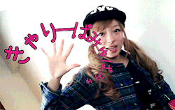 Komochizuki