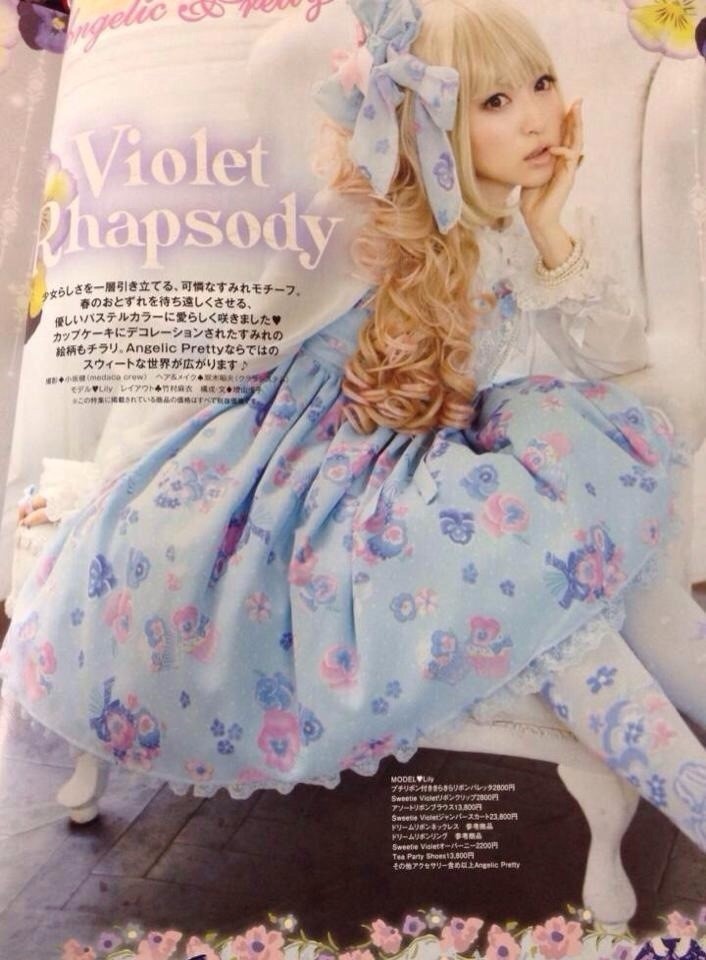 aralunanim:  Angelic pretty “Sweetie Violet” 출처 
