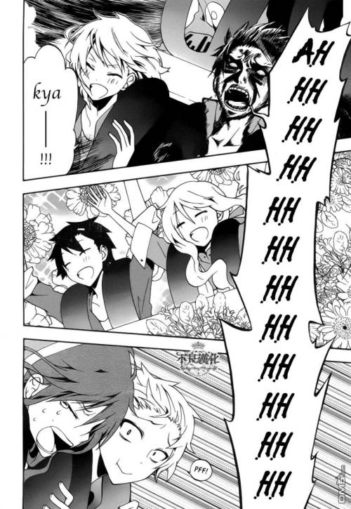 lenehnekonaga: OMG this is canon.