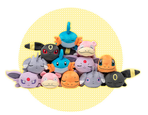Very excited for these new Umbreon plush! I thought the Pokemon Time ones were deathly cute (and bou