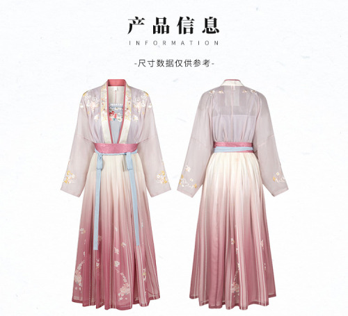 hanfu-asks: Hanfu from 十三余 小豆蔻儿. Collaboration Hanfu line between Shi San Yu and Serenade of Pe