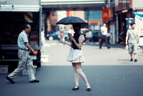 Tokyo, Akihabara