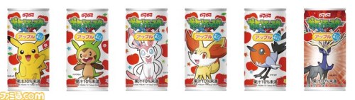 Pokemon XY Goods Presents: Pokemon Juice Apple and Pokemon Juice Orange Available November 4th on ev