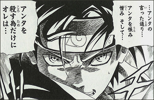 komochizuki.tumblr.com/post/111057447710/