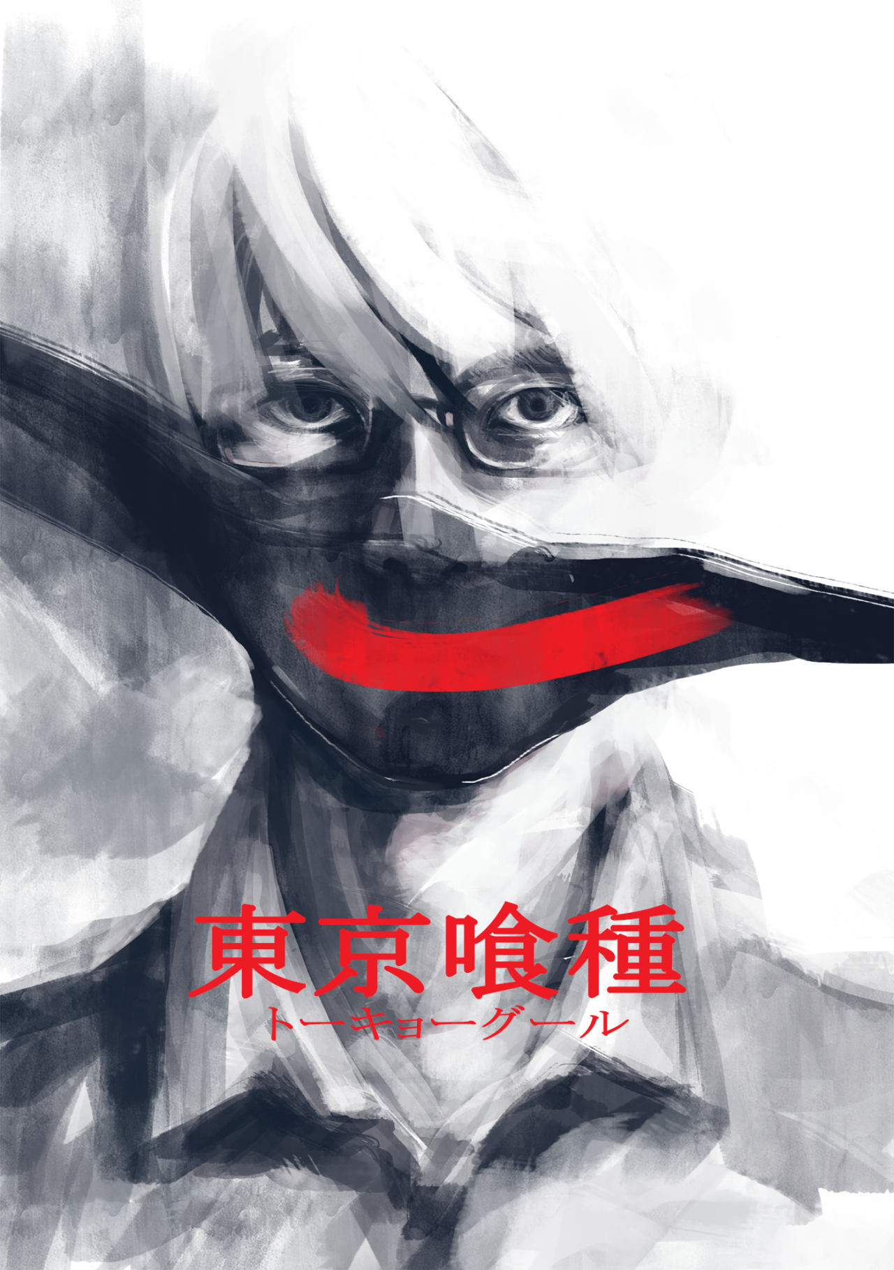 jeeyohdidit: “ CCGの死神 by me Tokyo Ghoul:Re’s been a great continuation for TG, I hope to see more of the old characters and how they’ve become in the past few years since the ending of TG. edit: Thanks for the likes and reblogs :D ”