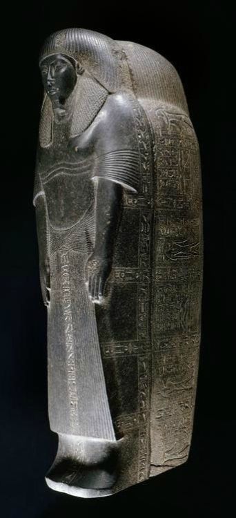 virtual-artifacts:Sarcophagus of Iniuia New Kingdom; late 18th and early 19th Dynasties; 1400-1290 B