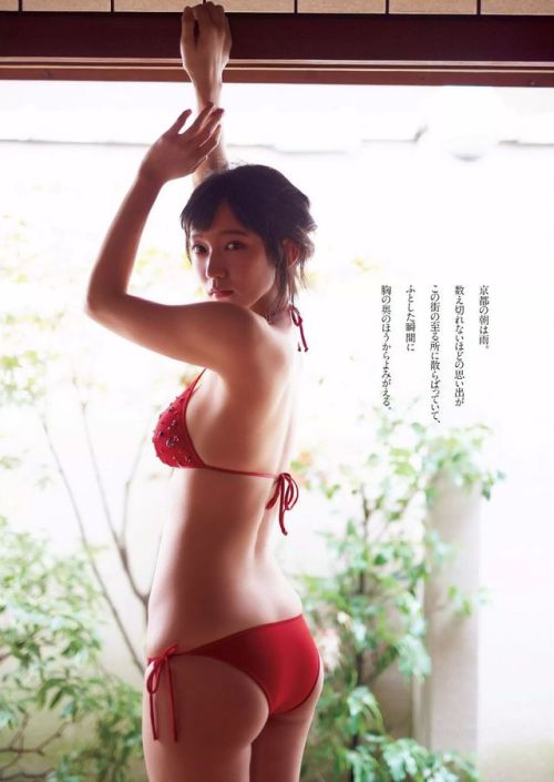 mega-kojimblr: Riho Yoshioka,吉岡里帆  吉岡里帆「13 notes」