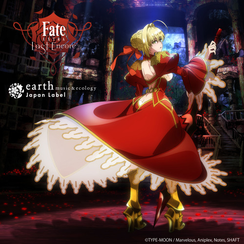 Earth Music Ecology Japan Label Fate Extra Last Encore Earth Music Ecology Japan