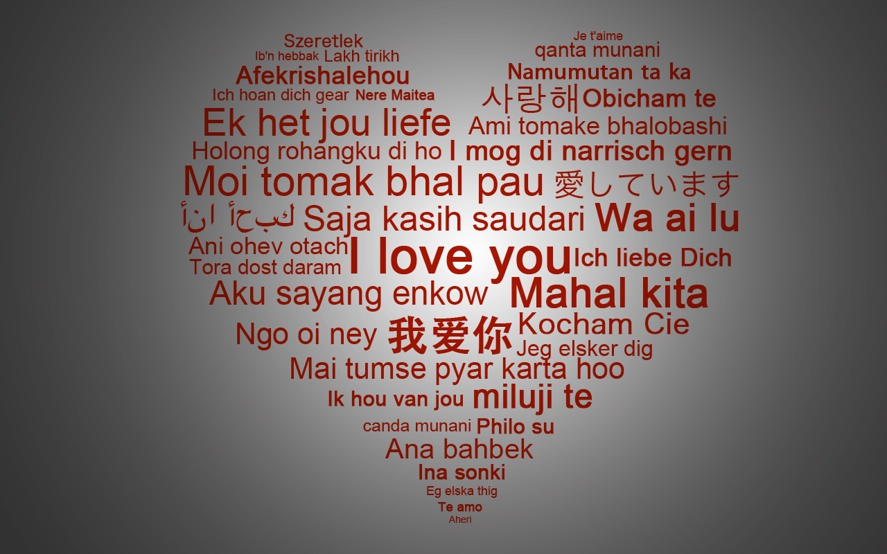 sweden-top:  I LOVE YOU in different languages :     English - I love you Afrikaans