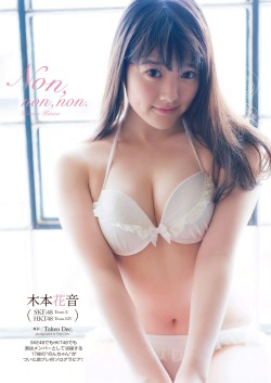 mayuyusuki:  木本花音週刊プレイボーイ 2015 No.18