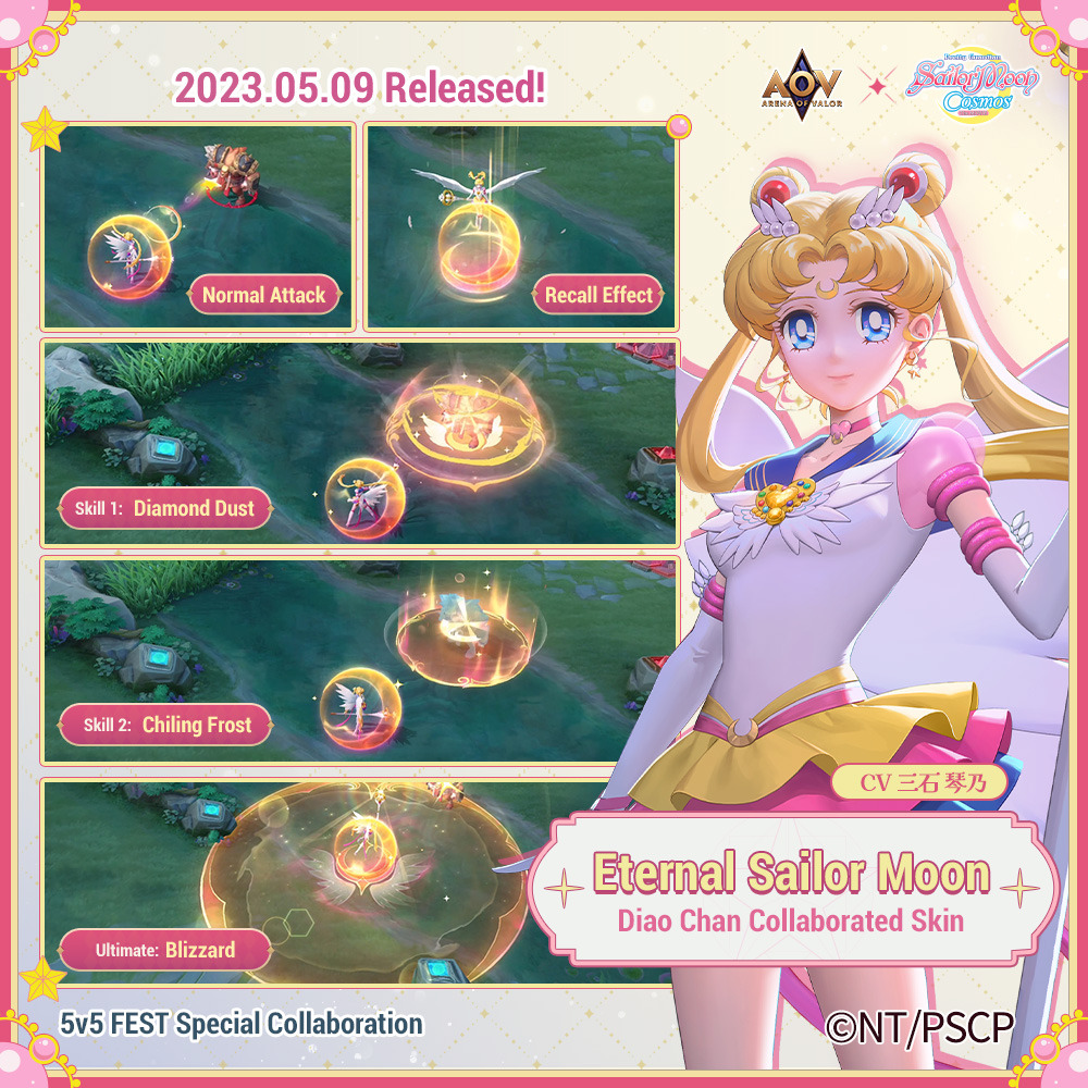 Sailor Moon Cosmos: Part 2 Trailer Drops! - Serpentor's Lair