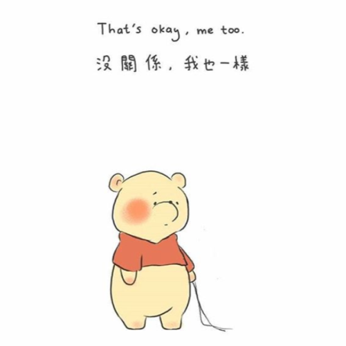 bpd-keiko: www.instagram.com/p/BqwD5Q5n9Jc/
