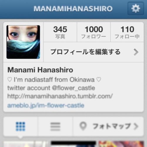 manamihanashiro: THANK YOU 1000 FOLLOWING #ありがとうございます #歓喜 #ついに #これからもお願いします #thx #xoxo #instagram Ya