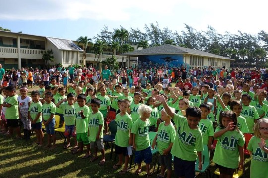 100° F Classrooms